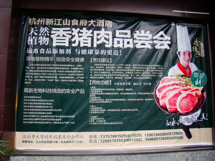 nEO_IMG_DSC01864.jpg