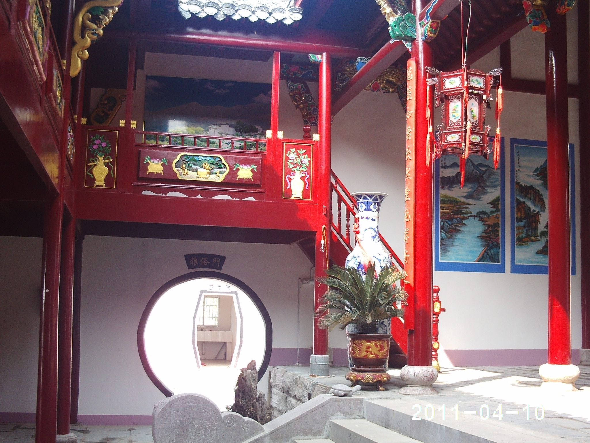 PHOT0023.JPG