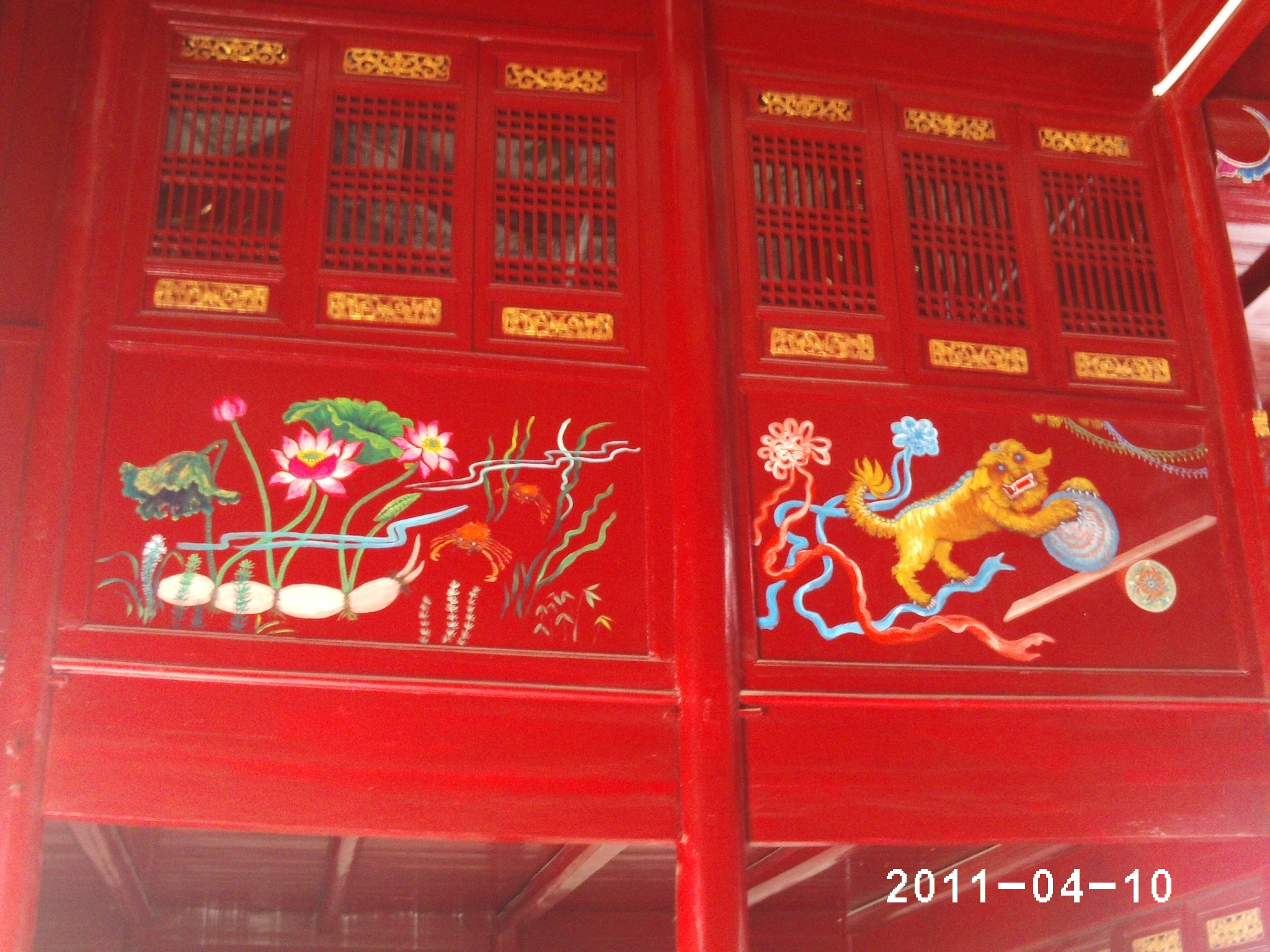 PHOT0016.JPG