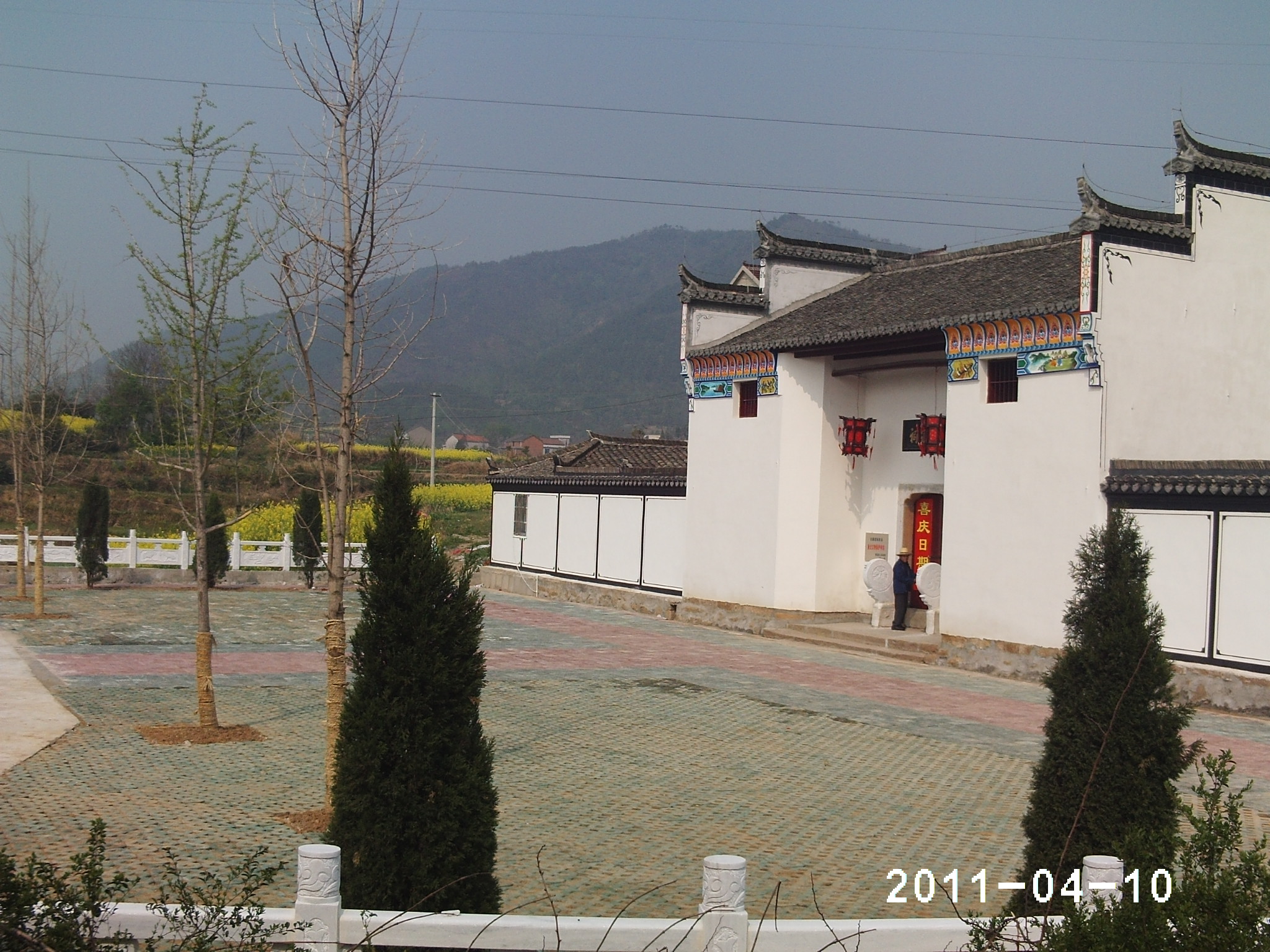 PHOT0013.JPG