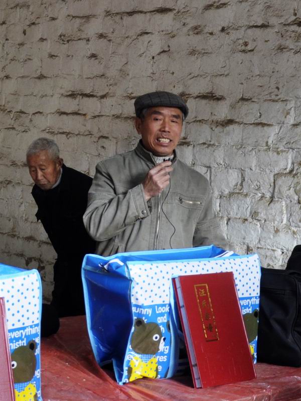 发谱现场3