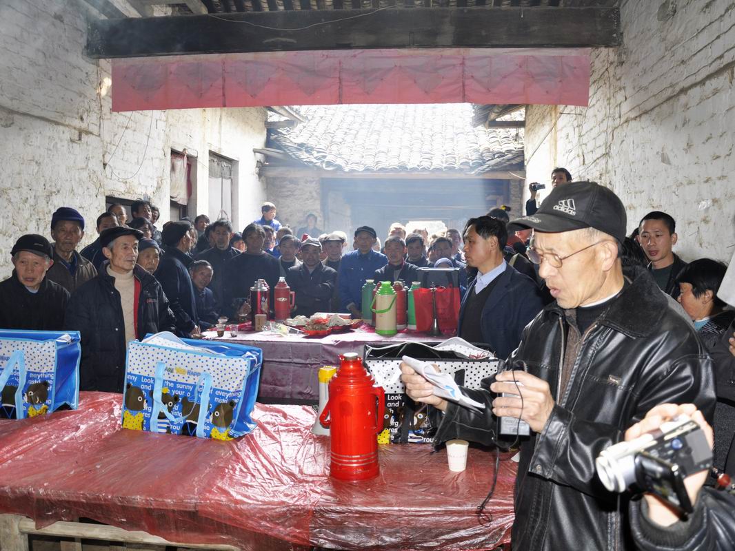 发谱现场5