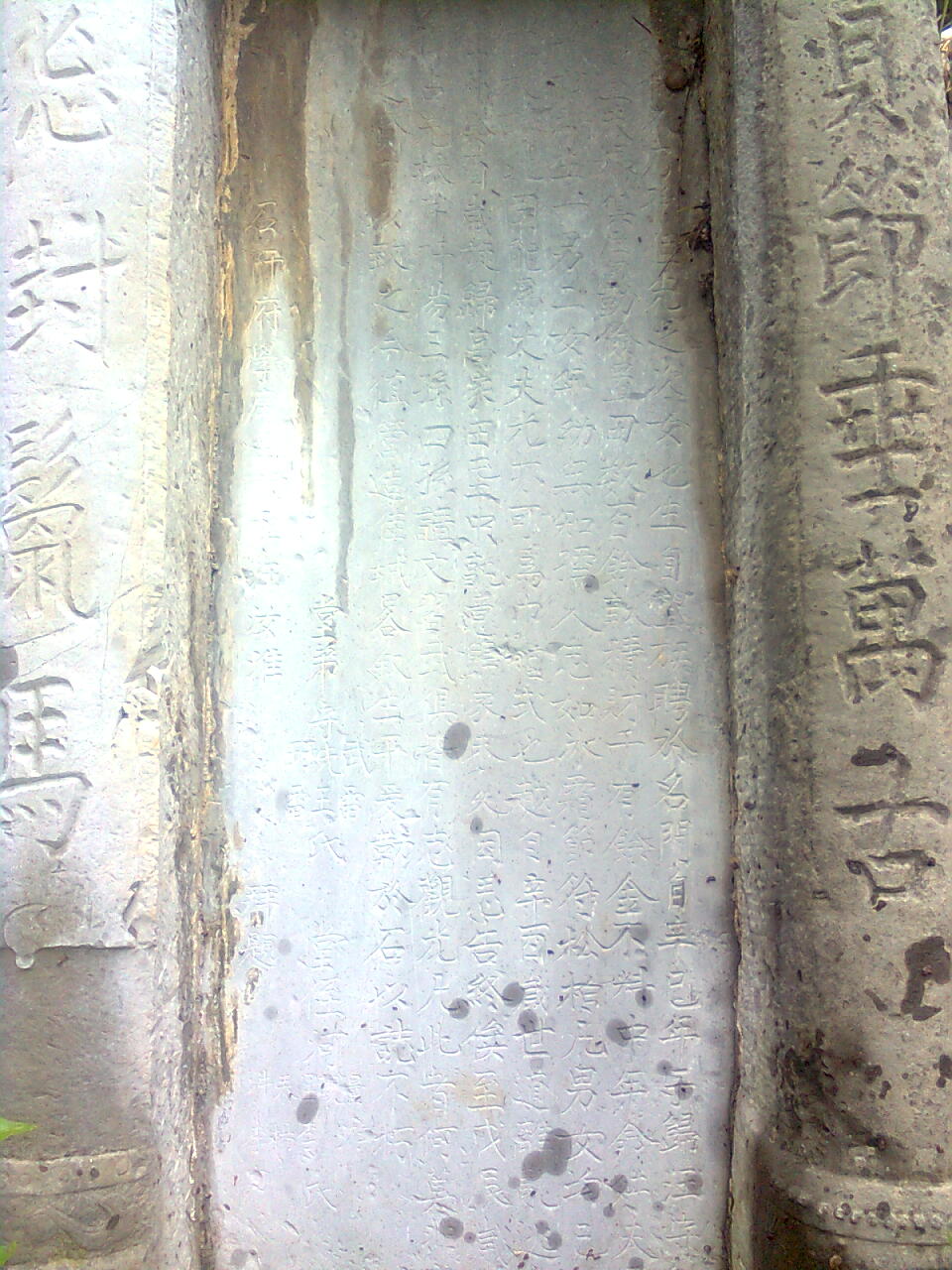图像1033.jpg