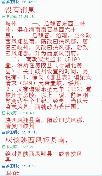 QQ截图未命名1.jpg