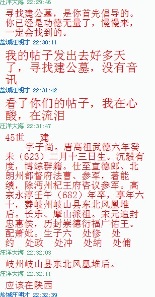 QQ截图未命名.jpg