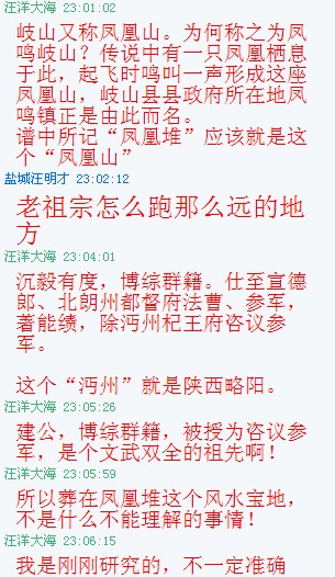 QQ截图未命名5.jpg