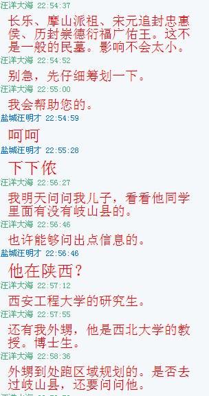 QQ截图未命名4.jpg
