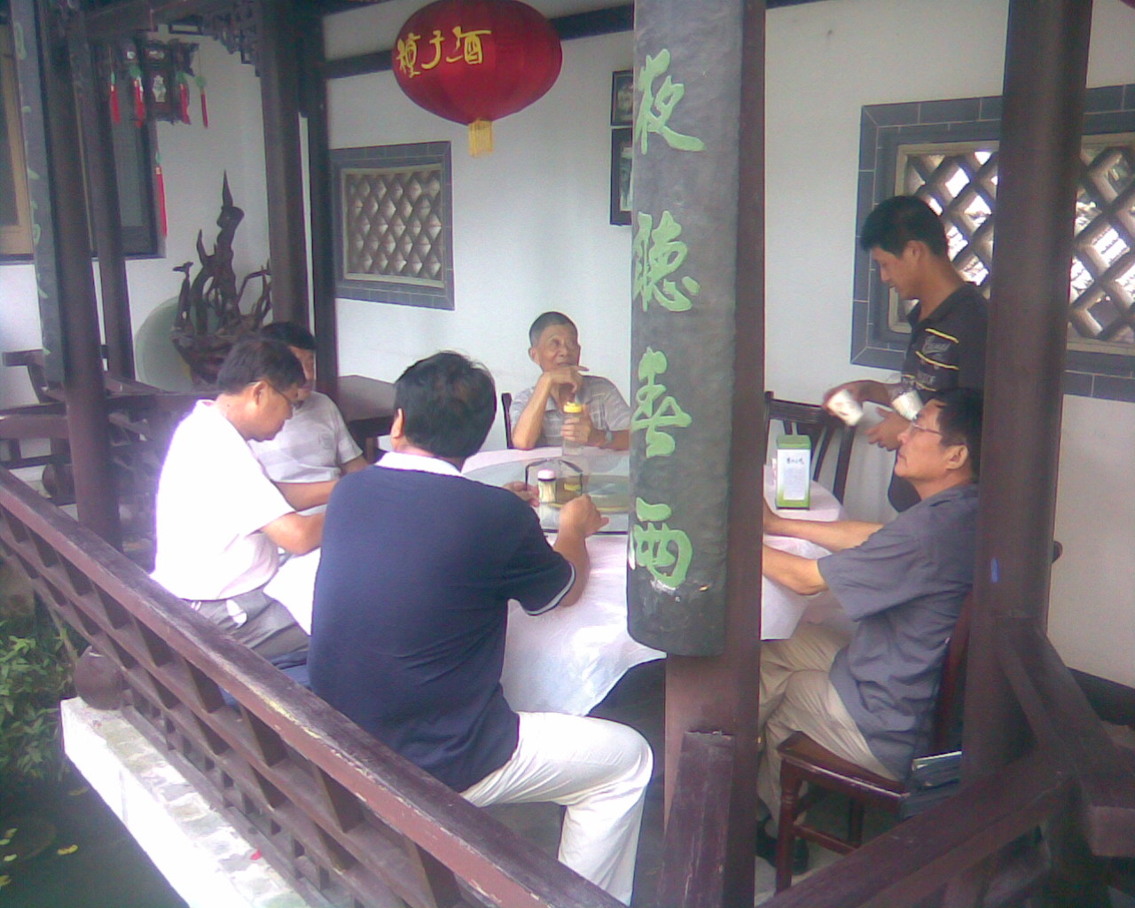 汪华文化研究会领导与宏村宗亲联谊3.jpg