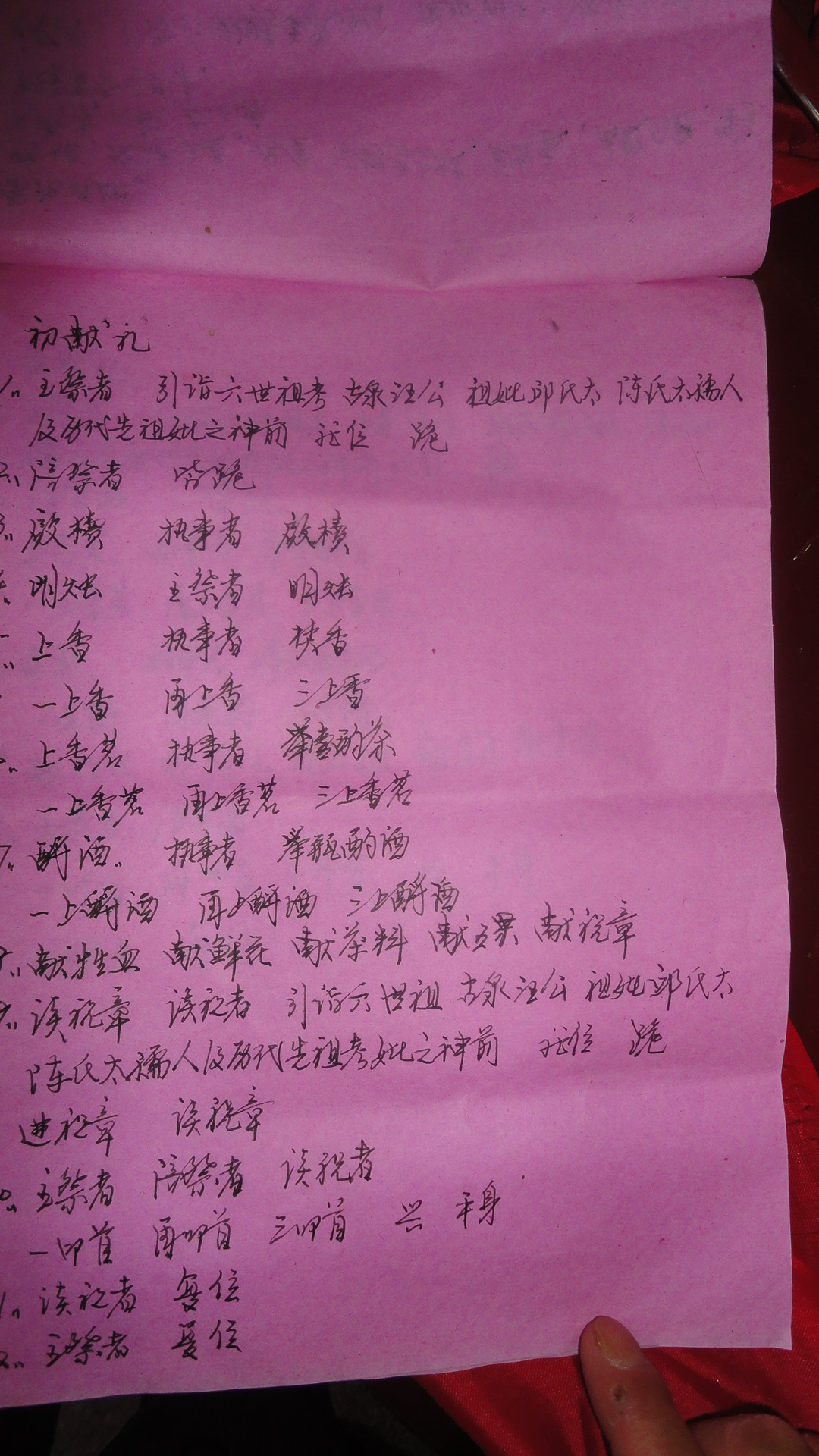 DSC01601.JPG