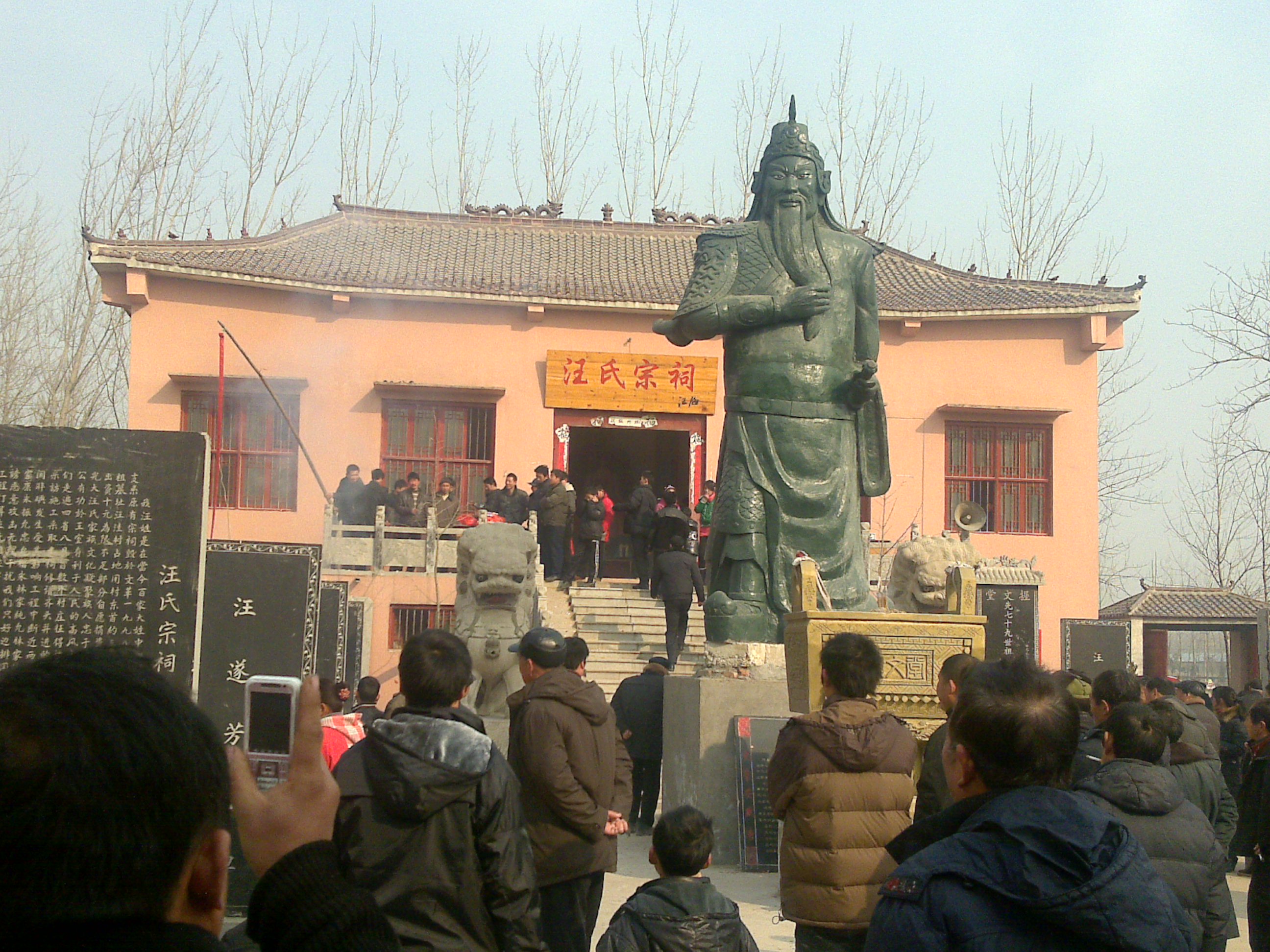 20110203013.jpg