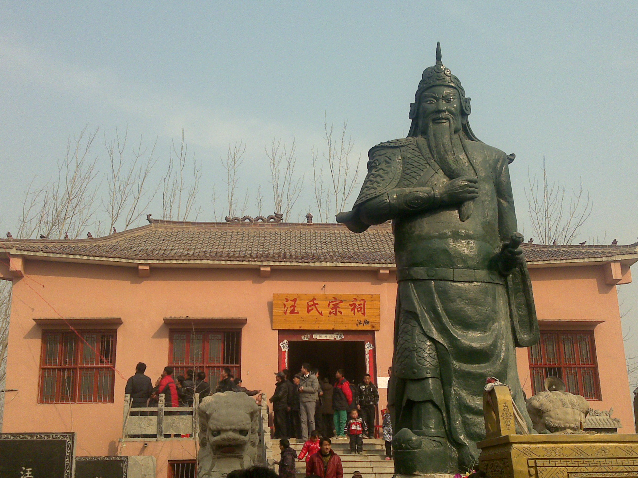 20110203015.jpg