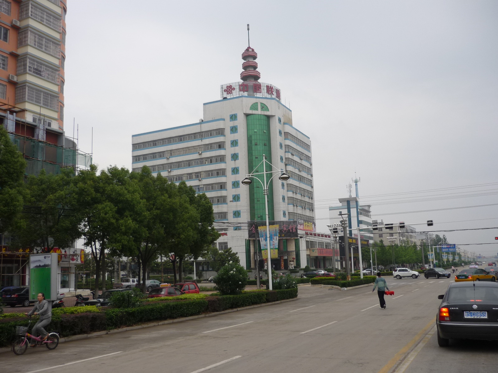 P1020212.JPG