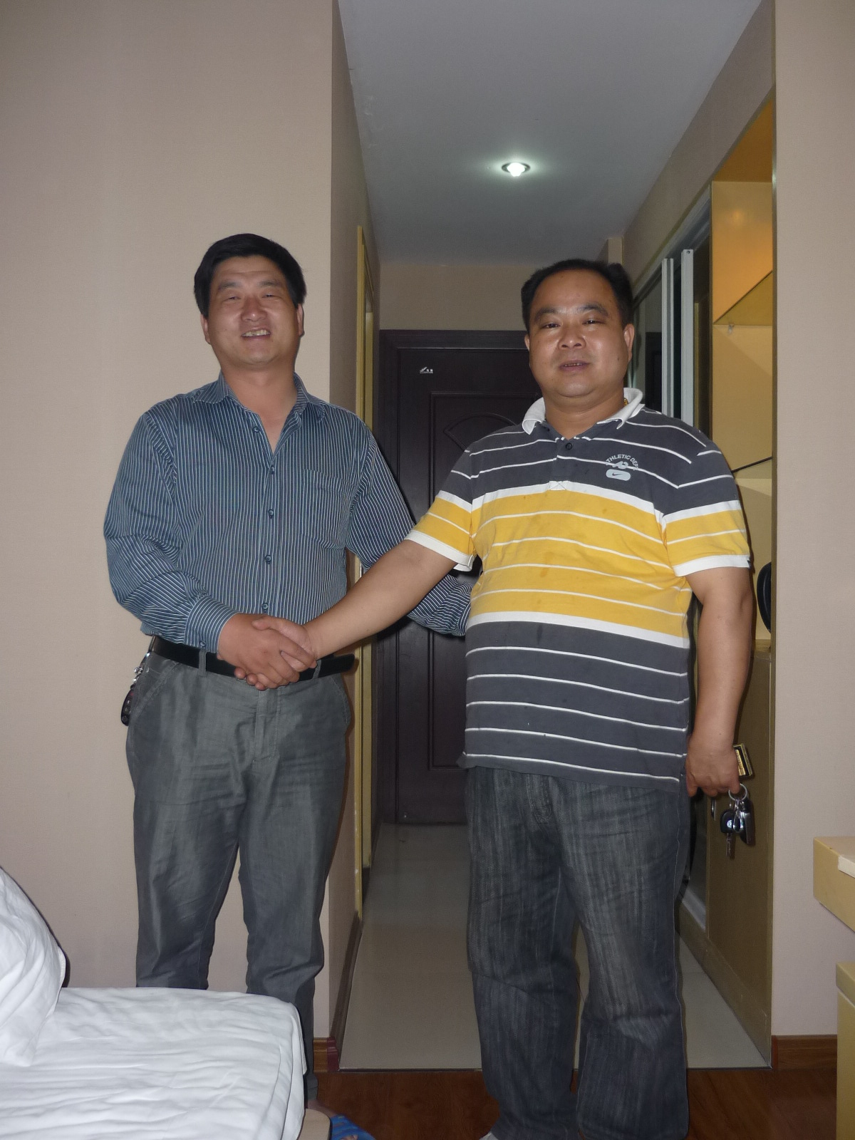 黎集汪氏