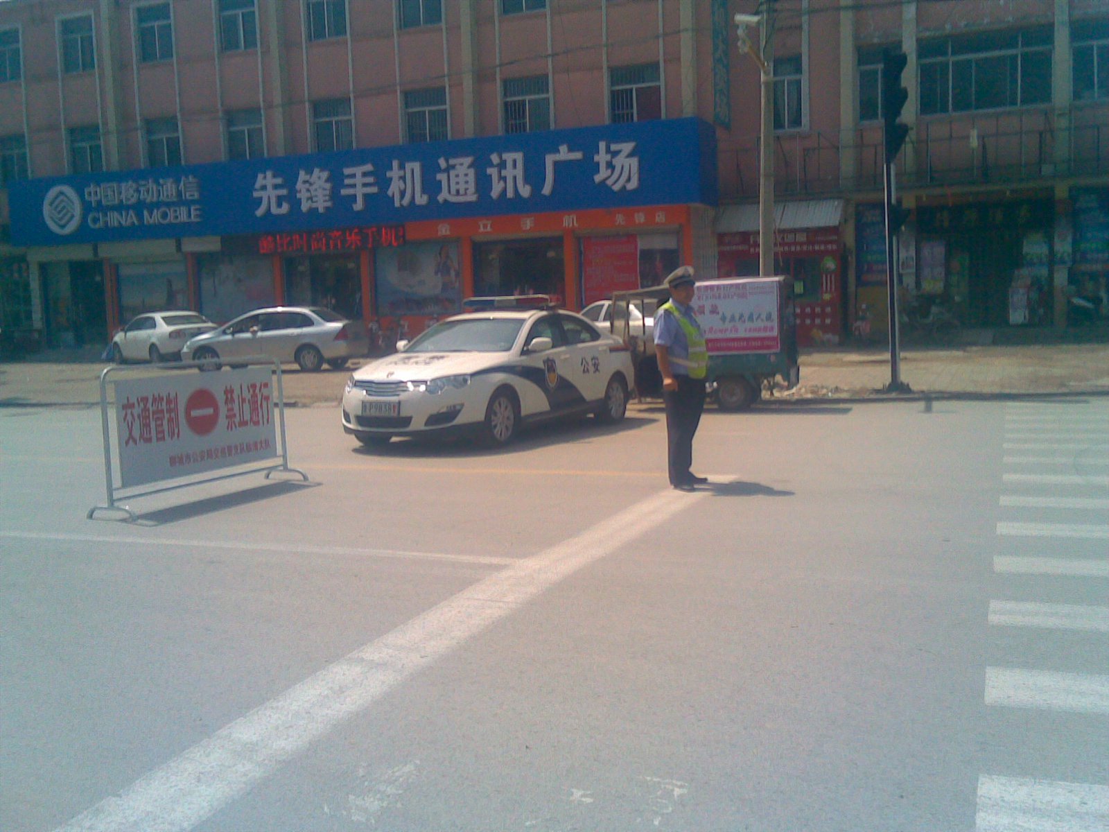 高考期间的交警——2.jpg