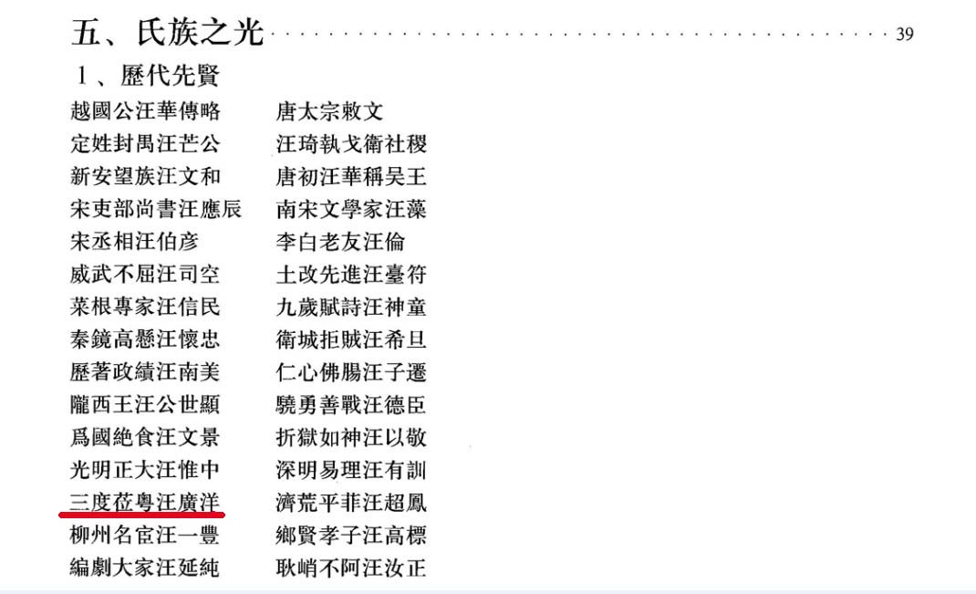 QQ截图未命名.jpg