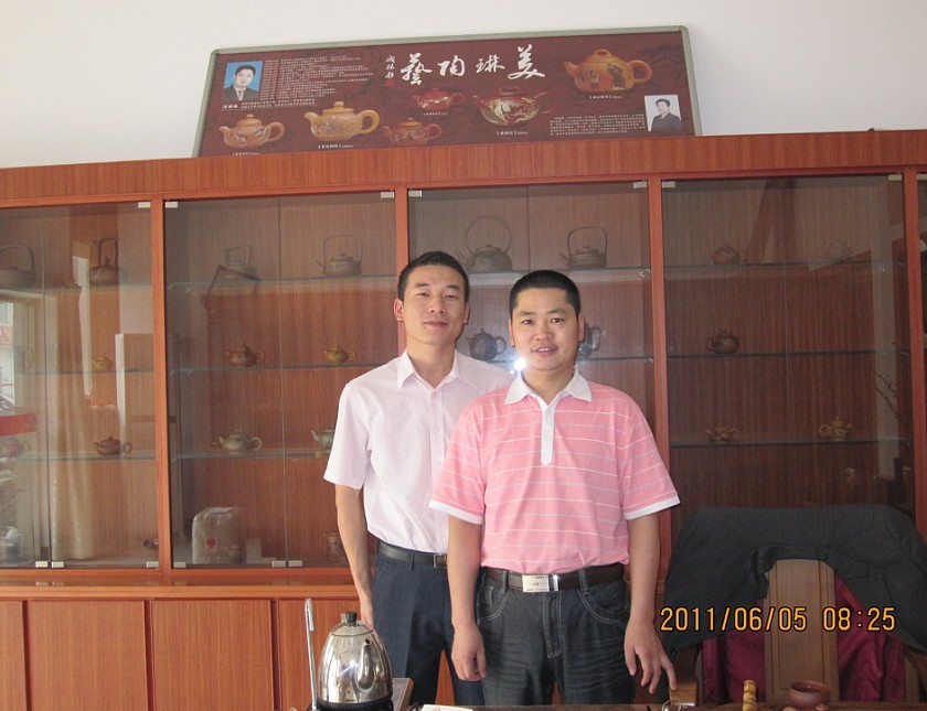八