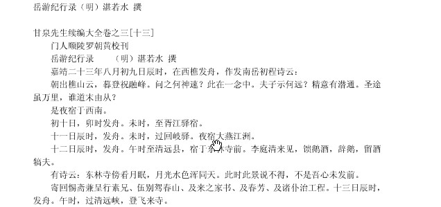 QQ截图未命名.jpg