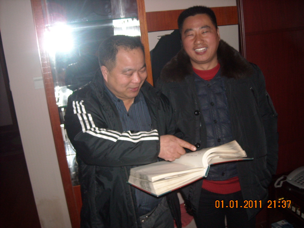DSCN0159.JPG