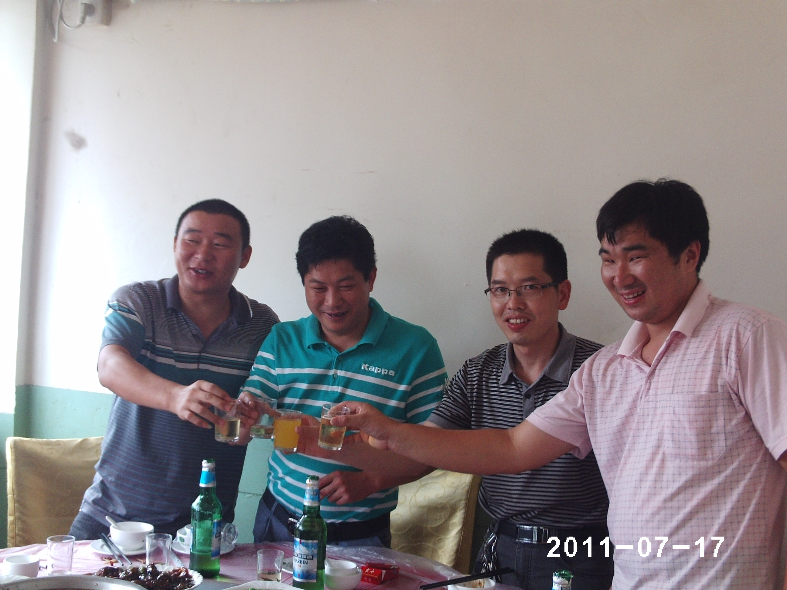 汪先龙，
