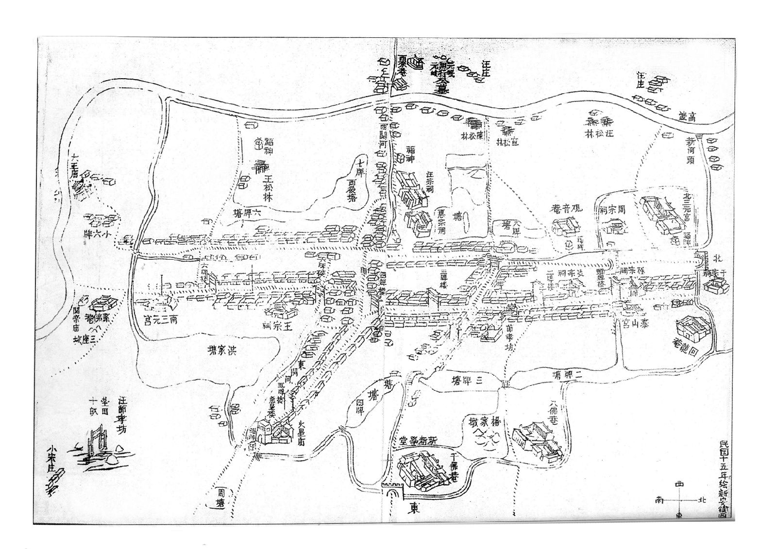 新安镇古图.jpg