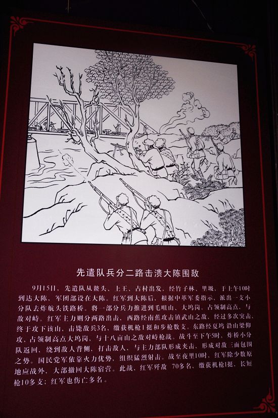 2011630163850182.jpg