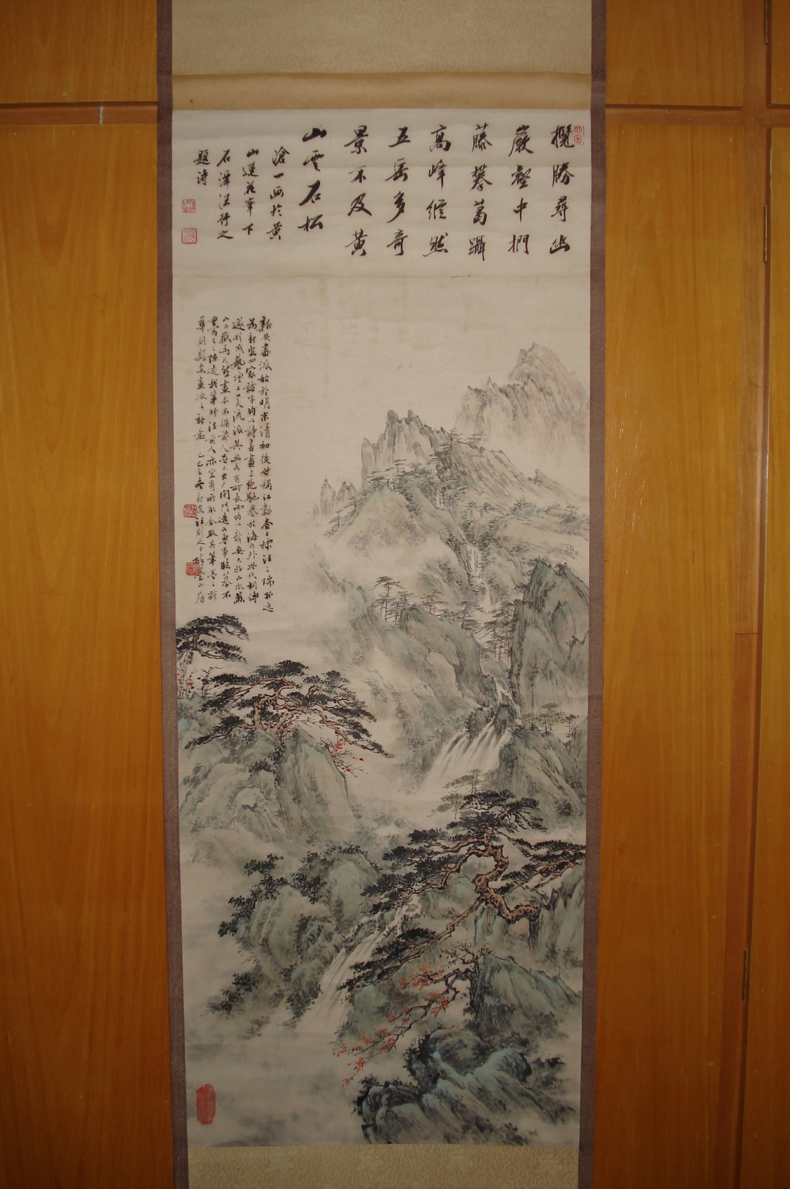 DSC03956.JPG