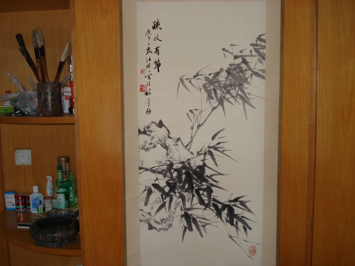 DSC03919.JPG