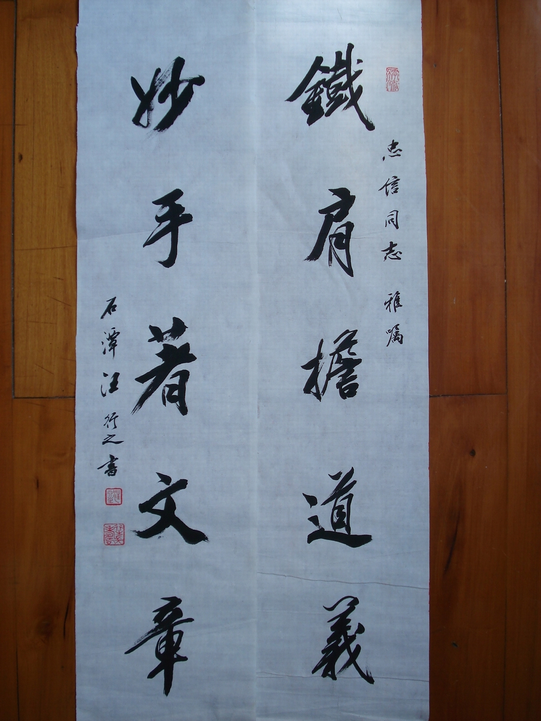 DSC04556.JPG