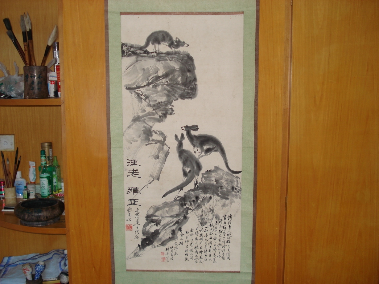 DSC03921.JPG