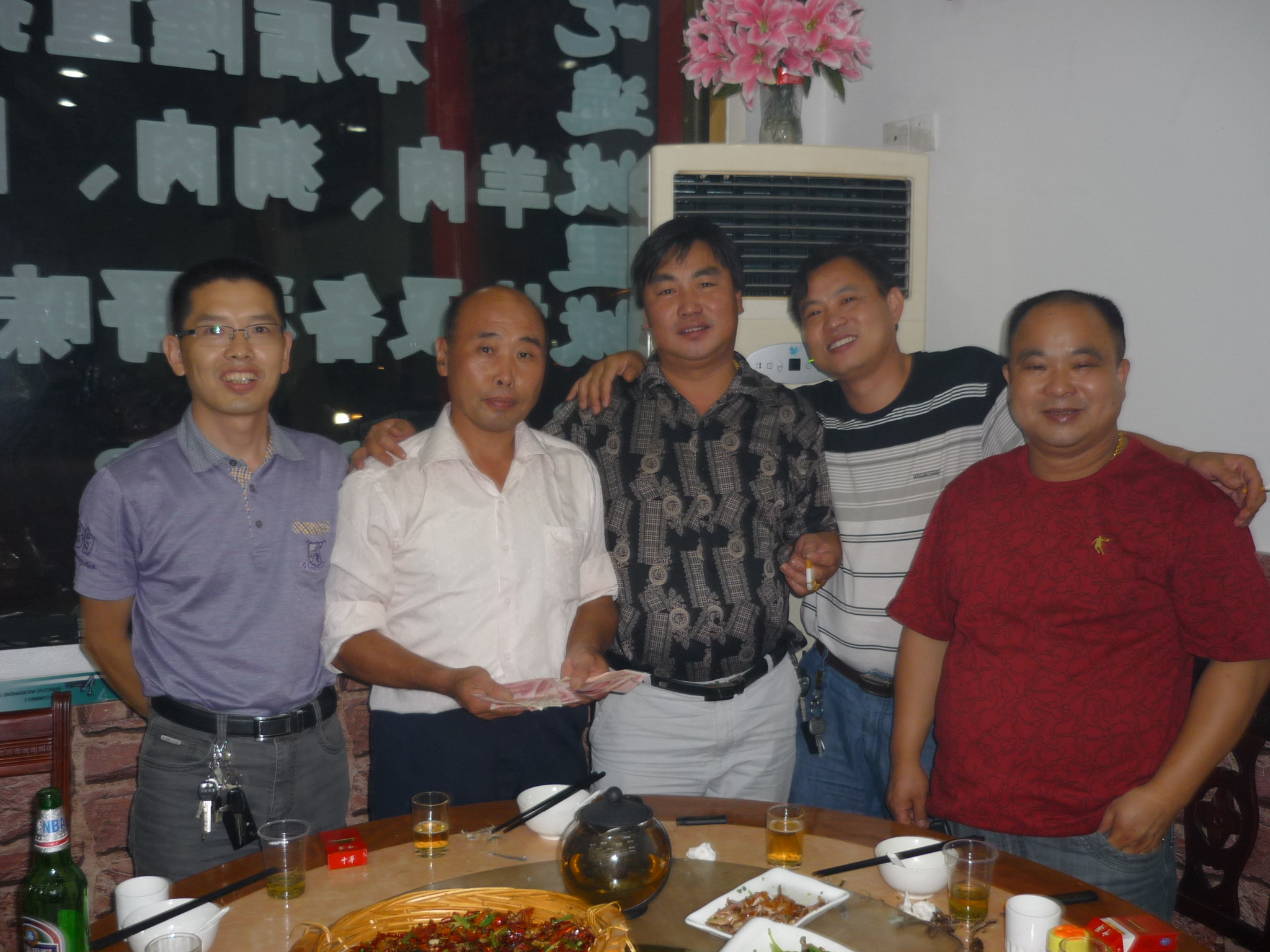 P1030564.JPG