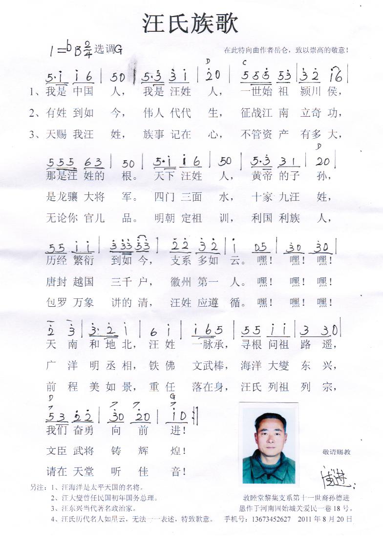 45646.jpg