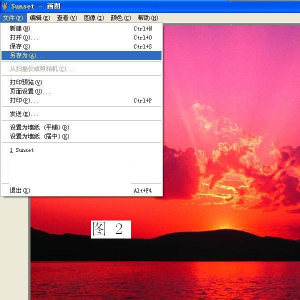 制jpg图片02.JPG