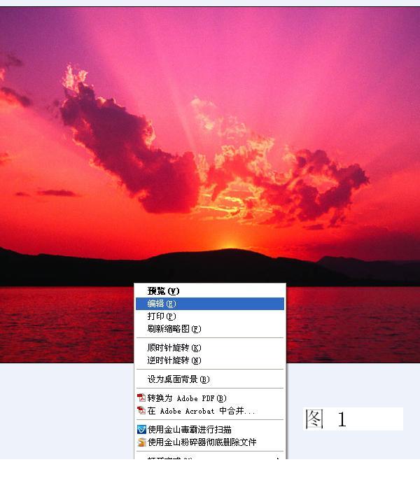 制jpg图片01.JPG