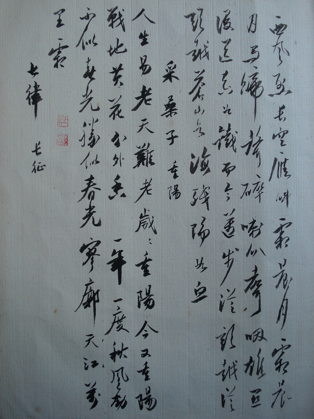 DSC00129.JPG