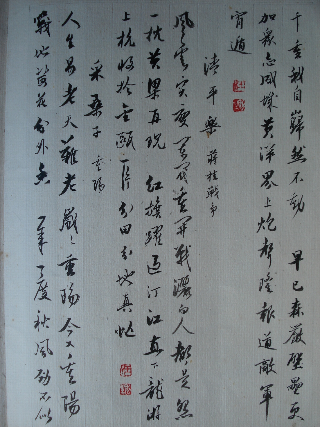 DSC00126.JPG