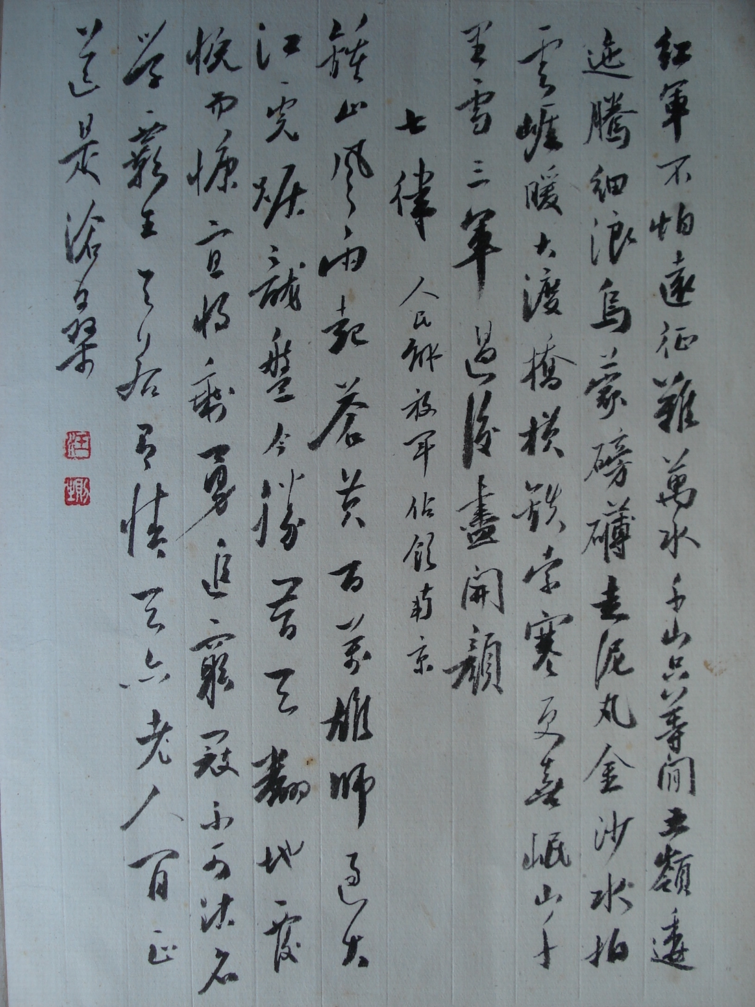 DSC00130.JPG