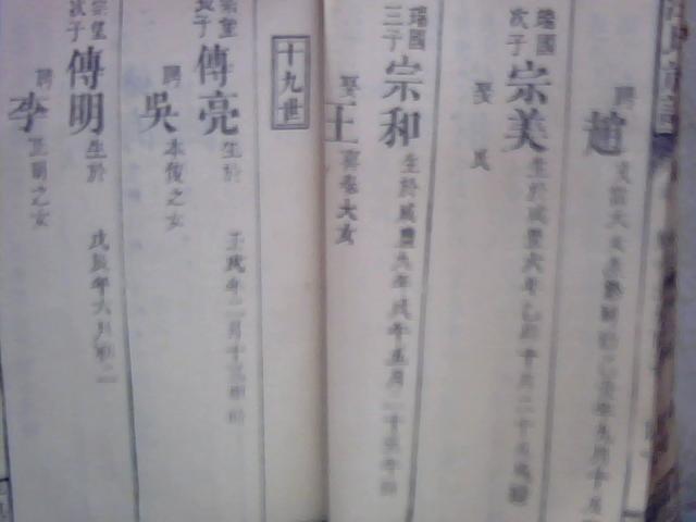 图片 043.jpg