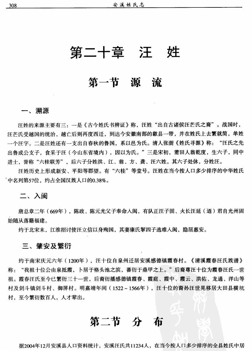 121_页面_01.jpg
