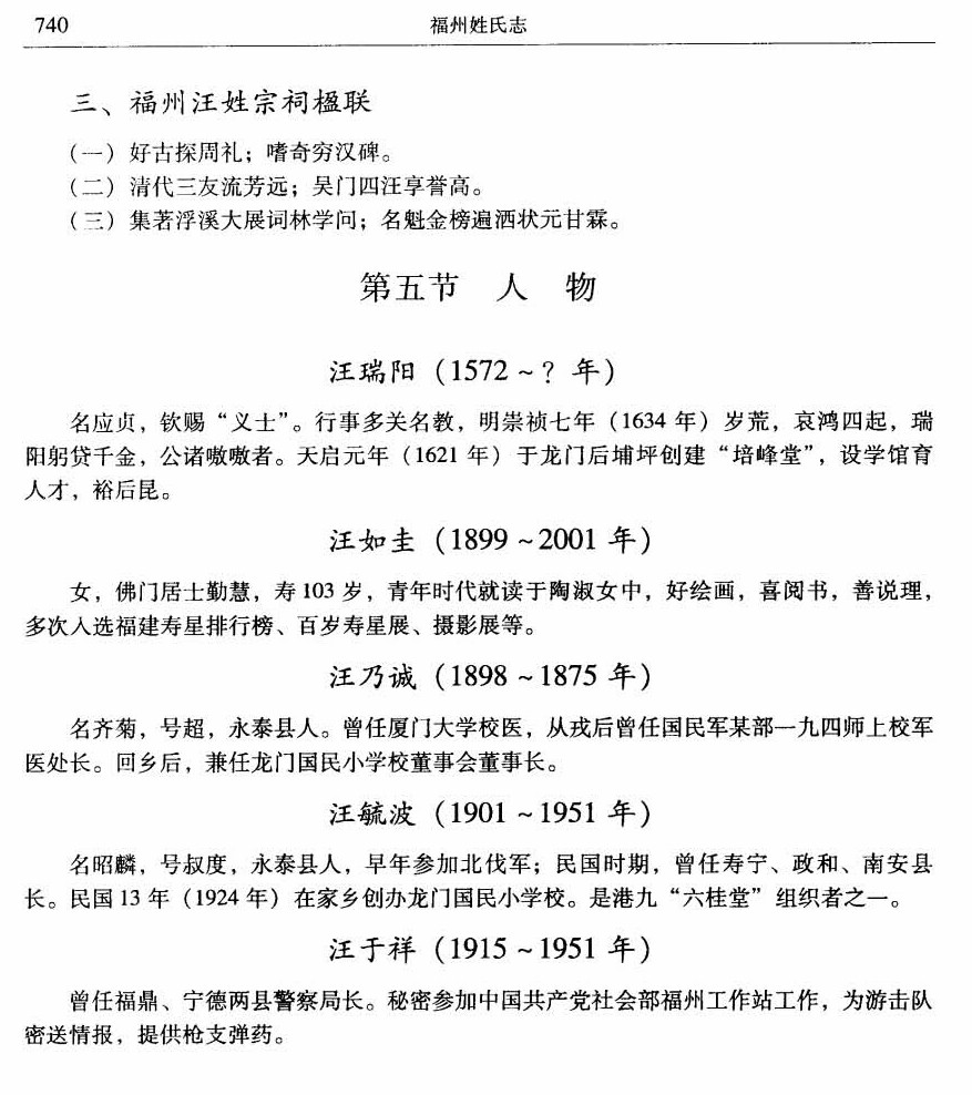 131_页面_04.jpg