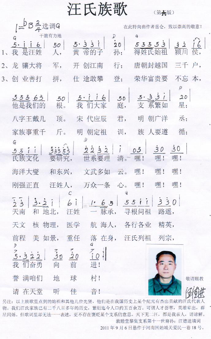 1212.jpg