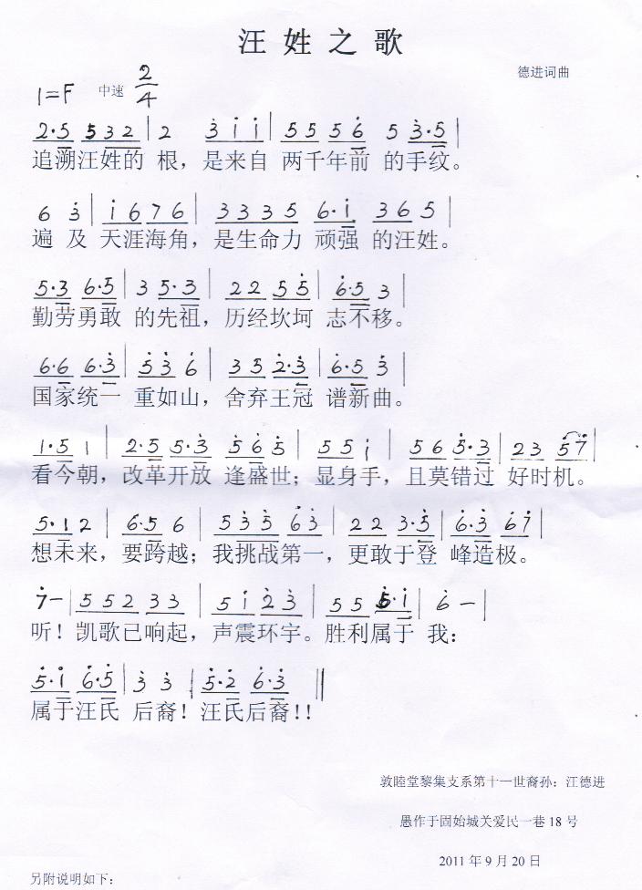 324374.jpg