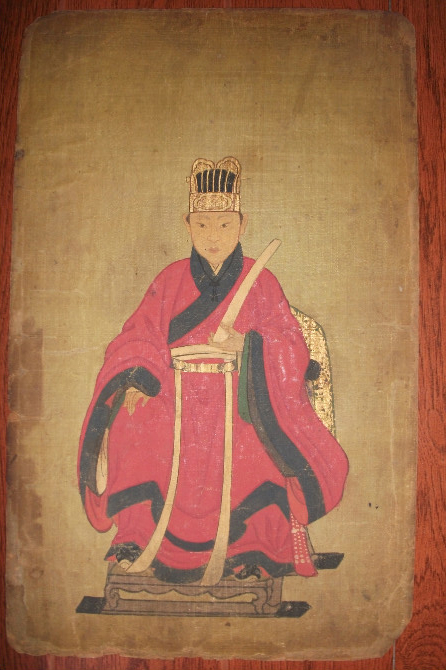 汪祖像.jpg