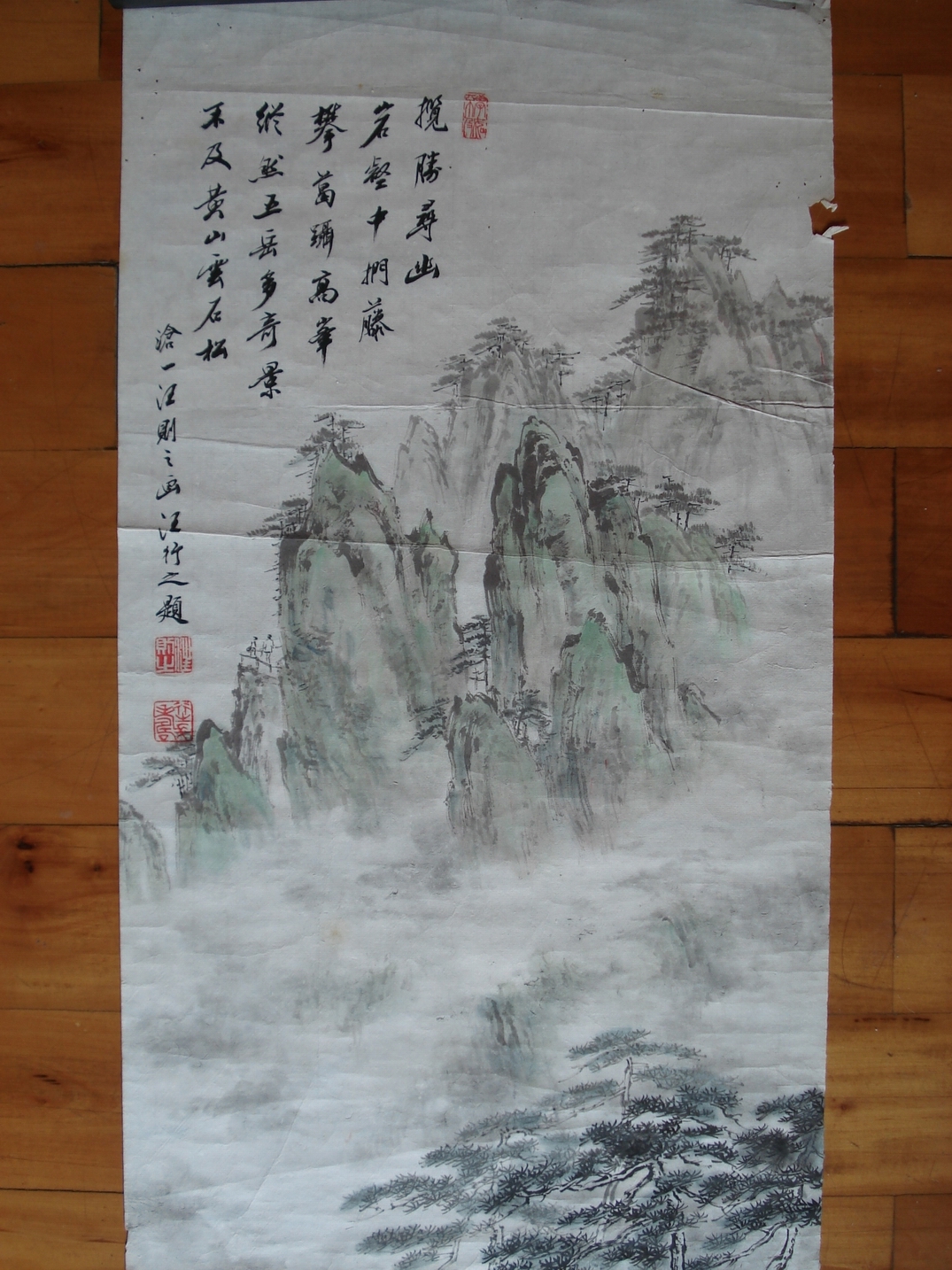 DSC04482.JPG