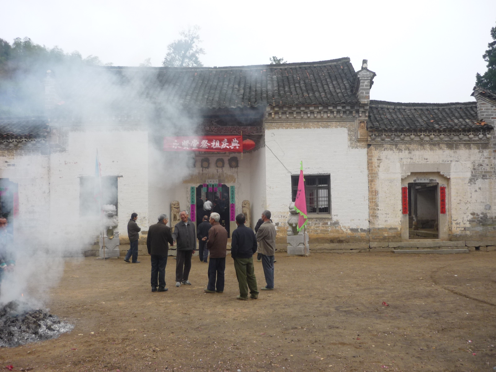 P1040625.JPG