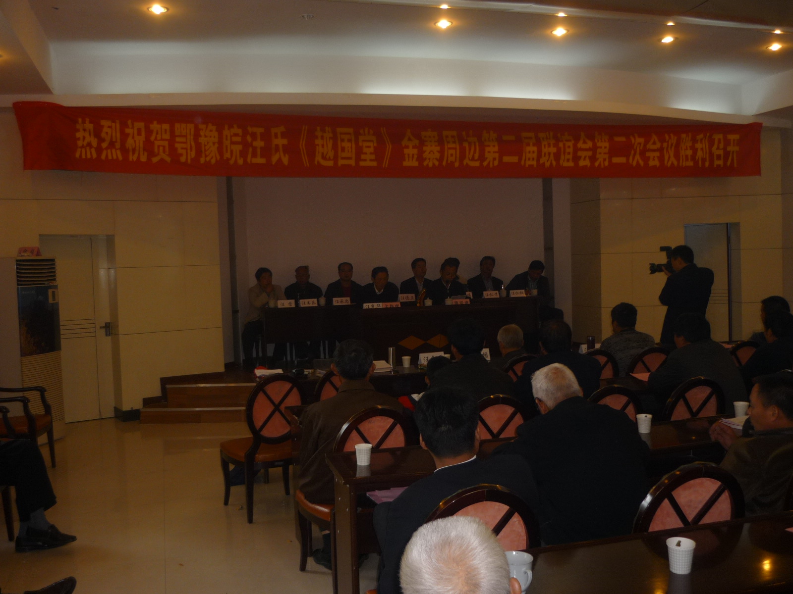 P1040412.JPG