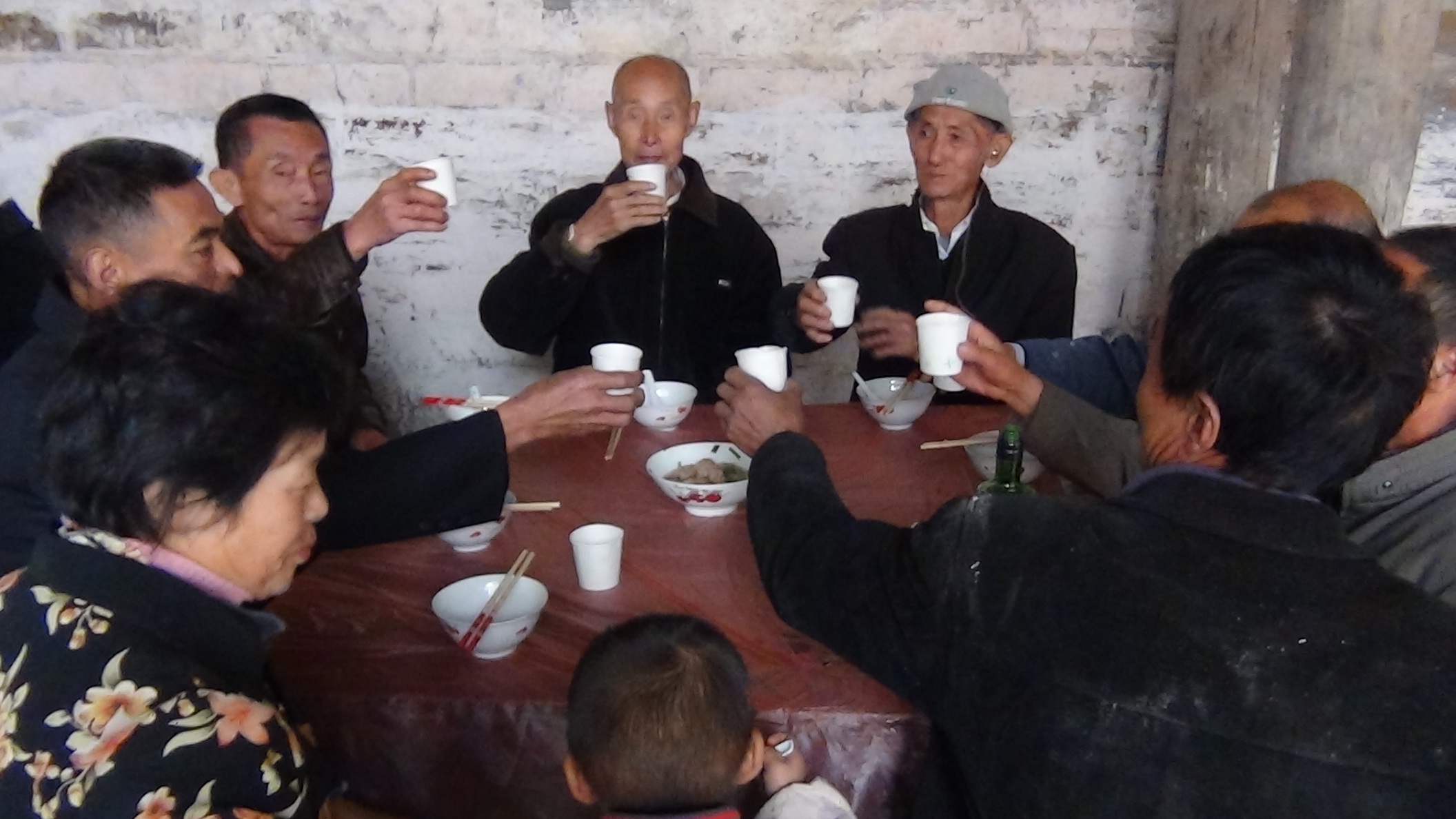 干一杯