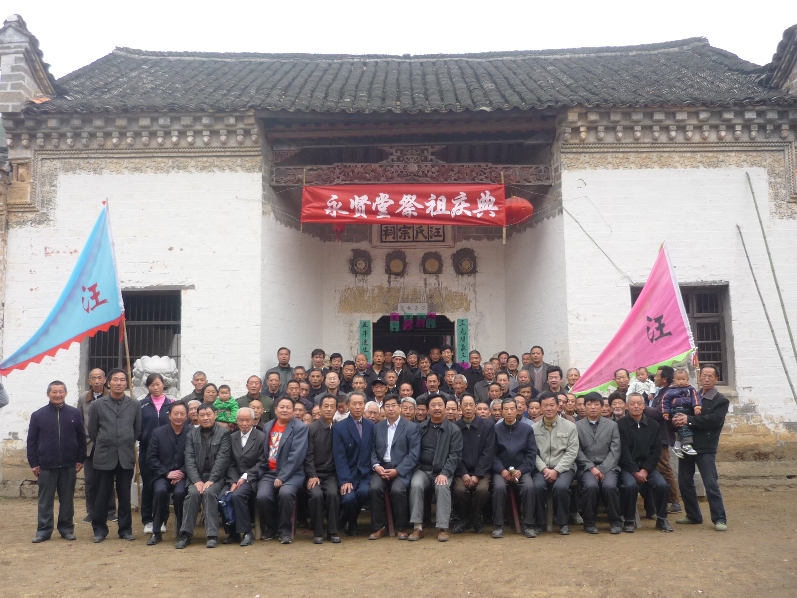P1040666.JPG