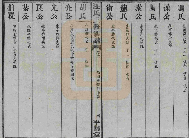 QQ截图20111015224806.jpg