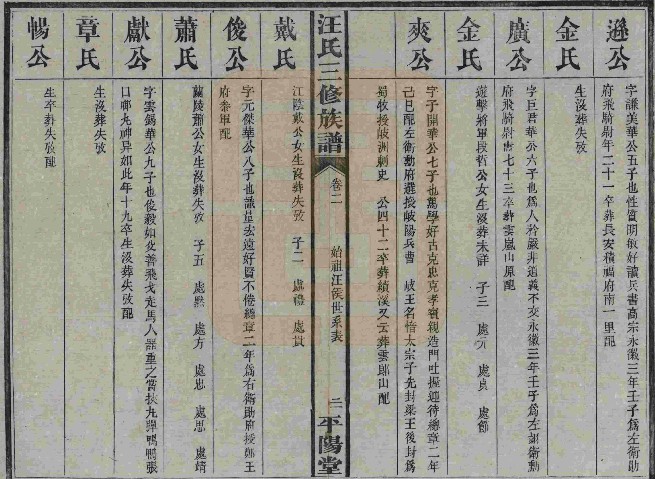 QQ截图20111015224753.jpg