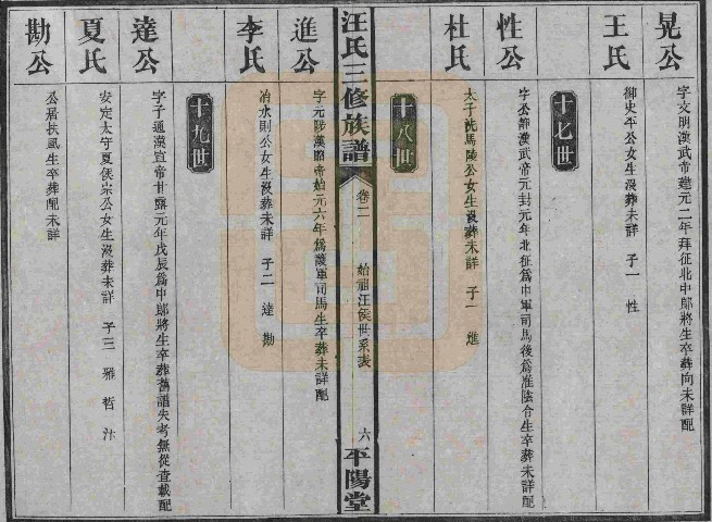 QQ截图20111015224415.jpg